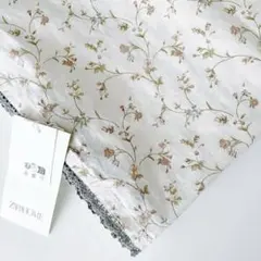 Item thumbnail for item 887c2efe-7664-4ee3-803d-5d8ad65c8d0c