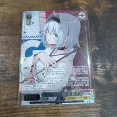 2026年最新】浪速の白雪姫 空銀子 SSPの人気アイテム - メルカリ