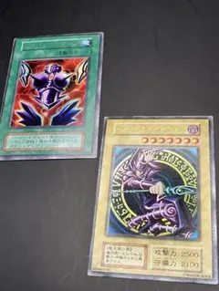 遊戯王 初期1期 ブラック・マジシャン ／ 2期 暗黒騎士ガイア 2枚