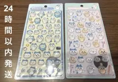 【国内正規品】ボンボンドロップシール ちいかわ ハチワレ うさぎ 集合 2点
