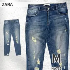 ZARA WOMAN ザラ ダメージ スリムデニム ストレッチ インディゴ 美脚のサムネイル