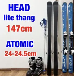 Item thumbnail for item 26b2c214-3ebc-4819-80ca-1e2c9fa8bf80