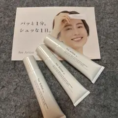 2026年最新】For artist フェイスクリームの人気アイテム - メルカリ
