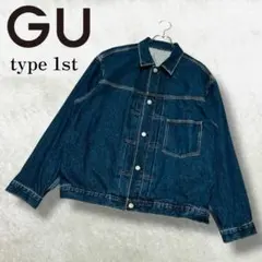 完売品 GU デニムジャケット XL 1st 大戦 濃紺 506xx ファースト