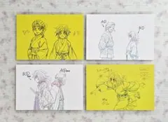 鬼滅の刃 立志編 兄妹の絆 浅草編 予告原画ポストカード 義勇 錆兎