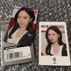 TWICE ポップアップ 購入特典 トレカ ミナ