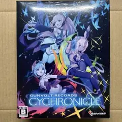 Switch GUNVOLT RECORDS 電子軌録律サイクロニクル 限定版