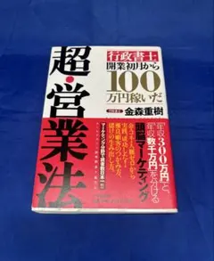 Item thumbnail for item 4df66f72-6cea-4483-a65e-0ab620ff3dcf