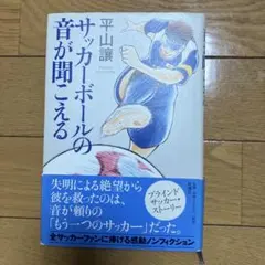 Item thumbnail for item 2dadda1f-084d-434d-9581-b067bbfce763