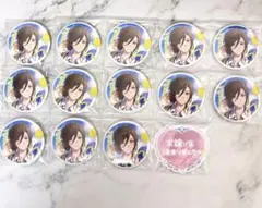 きなこ様 リクエスト 2点 まとめ商品