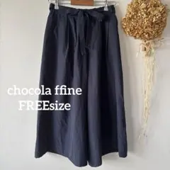 柄 ワイドパンツ