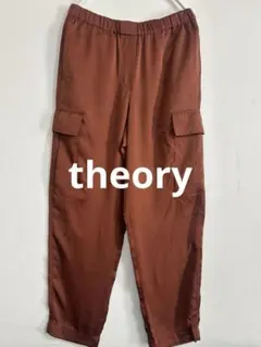 【小柄な方用】theory （セオリー） レッドブラウン サテンカーゴパンツのサムネイル