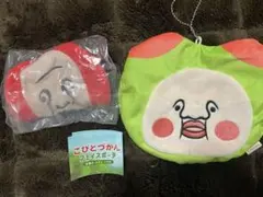 こびとづかん　フェイスポーチ スモモノウチ　ノミビョウタン