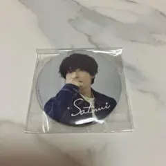 すとぷり さとみくん ワンマン 缶バッジ 実写 ジーンズ