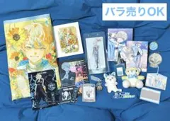 【バラ売り可】緋八マナ グッズセット まとめ売り