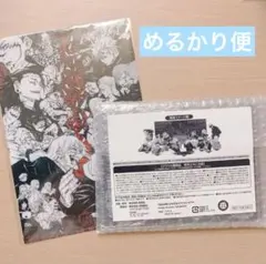 呪術廻戦 ジャンプGIGA 2023 渋谷事変アクリルジオラマ　クリアファイル