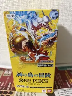 ト*ジ様 【即発送可】ワンピースカードゲーム　神の島の冒険　BOX テープ付き