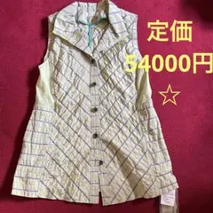 Item thumbnail for item 9629e5cb-63a1-4a72-97b6-63d38a93d73f