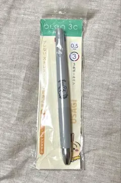 Item thumbnail for item 4c738b99-7568-4ea4-9c41-f47c37565b16