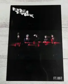 Item thumbnail for item 28e9e6a4-763b-4619-94d9-1d3ba4255f4e