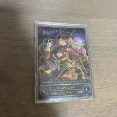 ひーたん様 リクエスト 2点 まとめ商品