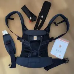 エルゴベビー ADAPT ベビーキャリア ネイビー