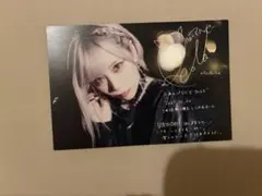 2026年最新】reona ポストカードの人気アイテム - メルカリ