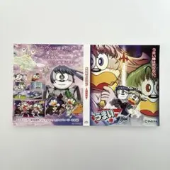 劇場版マクロスF 30th BOX限定うまい棒 非売品着せ替えジャケット