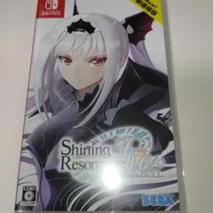 Switch シャイニング・レゾナンス リフレイン 新価格版