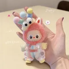 Labubu4.0に適用　可愛い♡ラブブ　ぬいぐるみ着　着せ替え服　4点セット