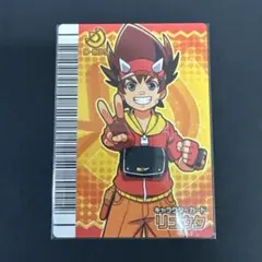 リュウタ 恐竜キング 優勝 恐竜王カード d-21 裏面未記入 - メルカリ