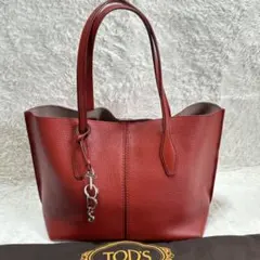 トッズ　ジョイ　トートバッグ　シルバーチャーム付き　大容量　A4