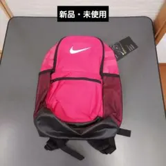 【新品・未使用】NIKE　ナイキ　リュック　ピンクのサムネイル