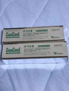 Item thumbnail for item 9da7e226-de8c-4413-b7bb-1f58dc3459ad