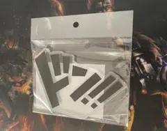 ワンピースベースショップ 一番くじ アクリルブロックチャーム