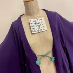 綺麗な紫色無地　五三桐　抜き紋三つ紋　長羽織