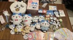 ☆超お買い得☆早い者勝ち！！ちいかわグッズ詰め合わせ