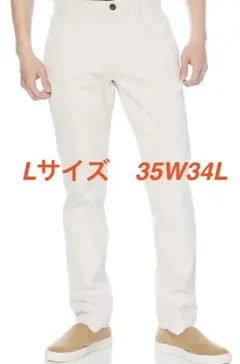 ✨即購入ok✨チノパン スキニーフィット カジュアル Lサイズメンズ35W34L