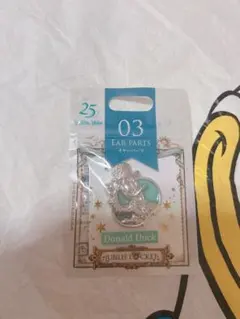ドナルド イヤーパーツ ジュビリーロケット スパークリングジュビリー