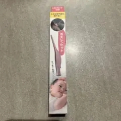 【新品】光るピンセット LEDライト付き