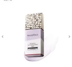 MAQuillAGE ドラマティックスキンセンサーベース NEO ラベンダー