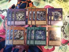 ドラゴンテイル　セット