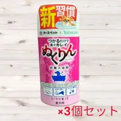 Item thumbnail for item fb1fb628-5a7d-4c21-8215-d397e80ed2fb