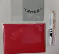 嵐　櫻井翔　未来への言葉展　グッズ