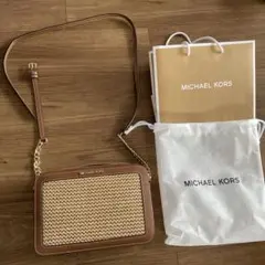 最終値下げ/新品　マイケルコース　ショルダーバッグ カゴバッグ