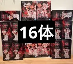 ワンピース 戦光絶景 ルフィ ボニー フィギュア 16体セット - メルカリ