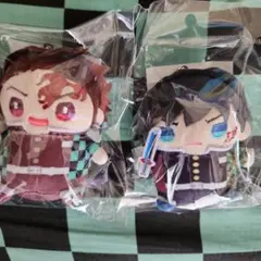 鬼滅の刃 まめめいと 無限城編 ぬいぐるみ マスコット 冨岡義勇 義勇 炭治郎