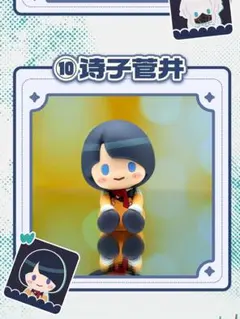 機動戦士GQuuuuuuX 中国限定POTEPOTTE-R シイコ・スガイ