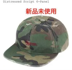 2026年最新】supreme Difference 6-Panel 