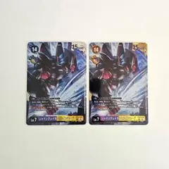 王留美（ワン・リューミン）EXリソース ガンダムカードゲームEXRP-014